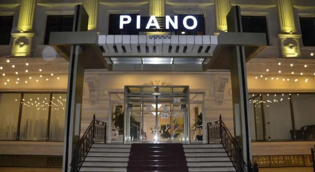 Отель Piano Баку