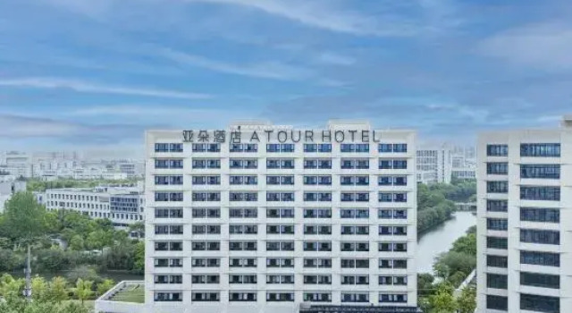 Atour Hotel Shanghai University Shangda Road, Varaa Hotelli Shanghai Shanghai
