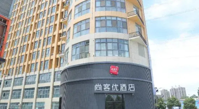 Shankee Hotel (Luohe High-Speed Rail West Station International Building Materials City), Book Hotel Luohe Henan