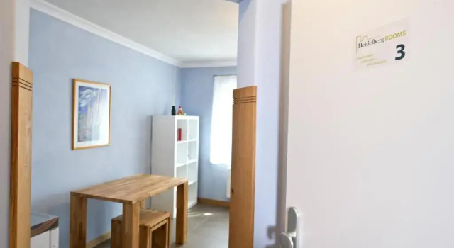 Студия Heidelberg ROOMS