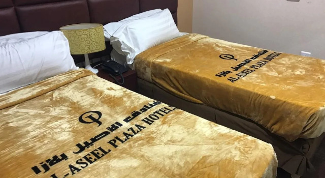 Alwan Al Aseel, Book Hotel Ajyad 