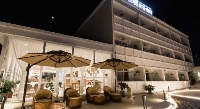 The Koi Fish Designer Homestay, Book Hotel Dalian 