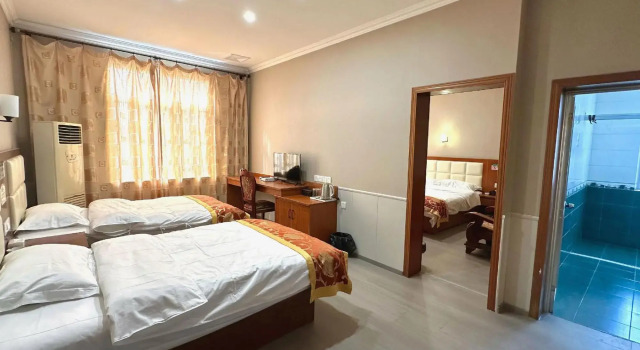 Kaiyue Hotel, Rezerwuj Hotel Anqing Anhui
