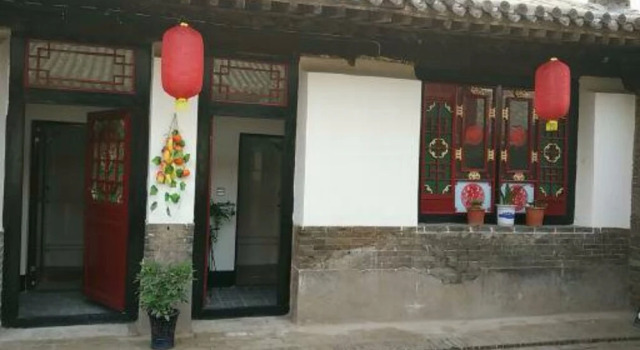 Pingyao Crazy Bone Youth Campaign, Забронировать Отель Пинъяо Шаньси, рядом с Ancient Dwellings Expo Garden