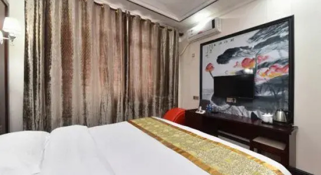 Xiangtan Yifang Hotel, Prenota Hotel Xiangtan County Hunan