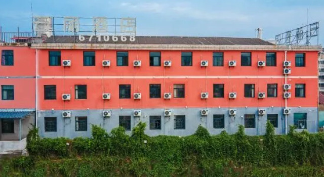 Licheng Hotel Yichang Night Pearl, Varaa Hotelli Yichang Hubei