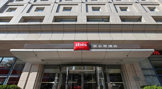 Ibis Dalian Zhongshan Square Hotel, Book Hotel Zhongshan District 