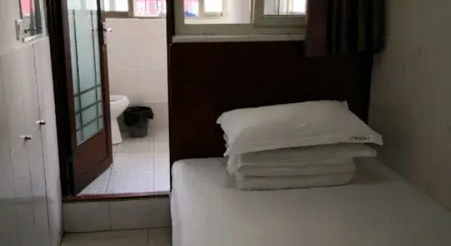 Guangyin Guest House, Book Pension Gæstehuse i Guangdong, Pension