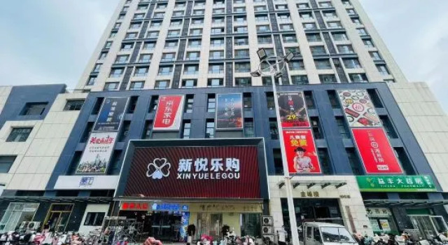 Shiguang Xiaozhan Apartment (Duanjiaxiang Branch), Reserva ahora Apartamento Apartamentos en Jiangsu, Apartamento