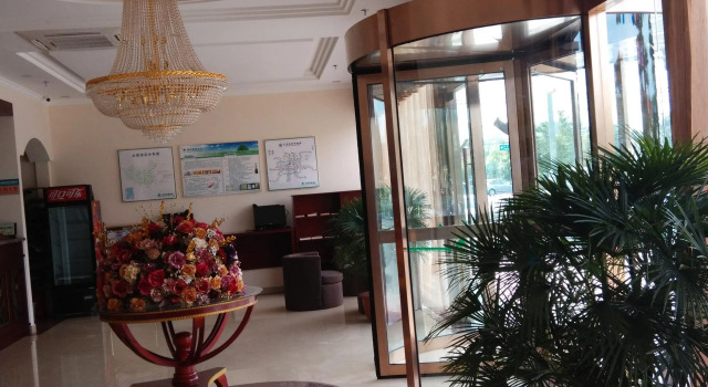 GreenTree Inn Beijing Fangshan Liangxiang Kaixuan Street Express Hotel
