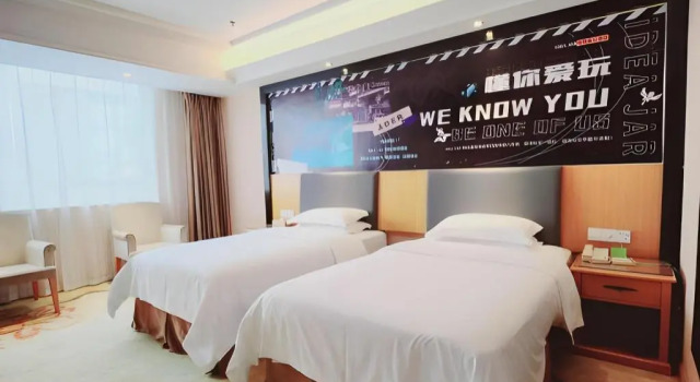 Vienna 3 Best Shenzhen Dalang Commercial Centre