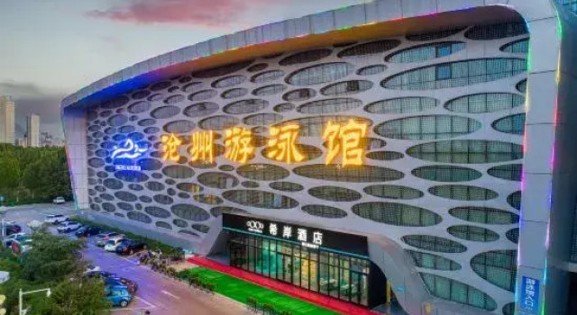 Xana Hotelle (Cangzhou West Railway Station International Exhibition Center), Book Hotel Cangzhou Hebei