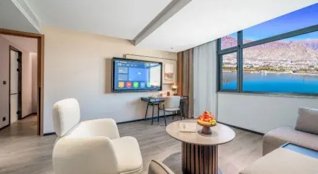 Люкс Executive Lhasa Dunzhu Financial City Liuwu Wanda Plaza Atour Hotel