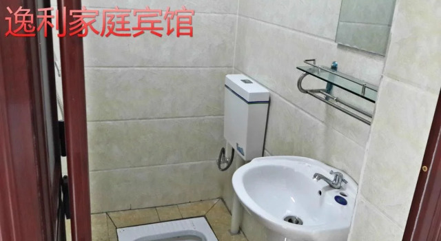 Liyi Inn, Book Hotel Hoteller i Huludao med parkering, Parkering