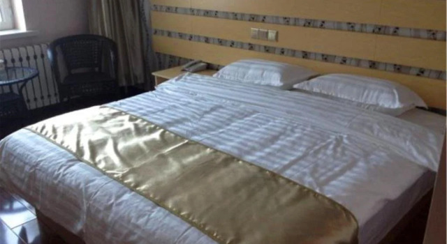 Huxi Business Hotel, Book Hotel Hulunbuir Inner Mongolia