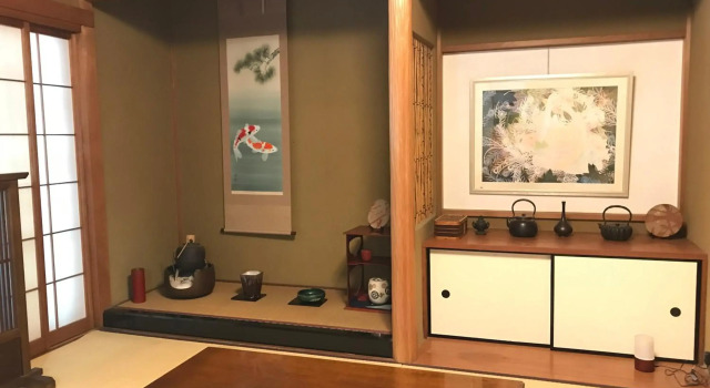 Daitokuji Sushicho, Prenota Hotel Hotel a Kyoto con parcheggio, Parcheggio