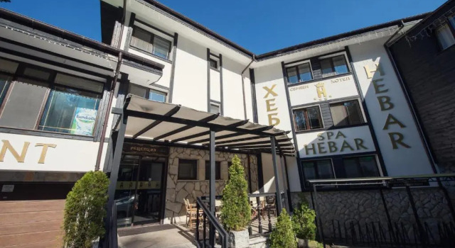 Family Hotel Spa Hebar, Rezervovat Hotel Hotely v Velingrad Area se snídaní, Snídaně