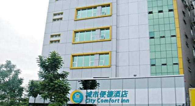 City Express Hotel