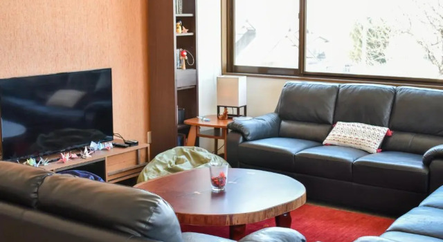 Altitude Nozawa, Boek Hotel Nozawaonsen 