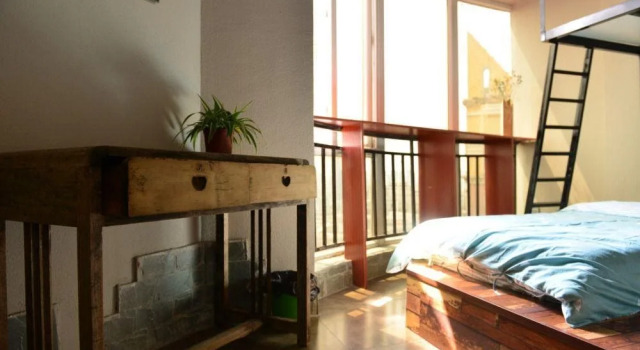 Xia Mai Xi Hostel, Book Hostel / Vandrerhjem Hostels i Chengdu, Hostel / Vandrerhjem