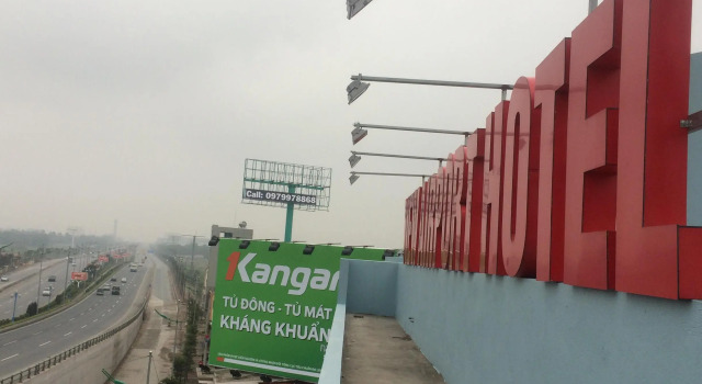 New Airport Hotel