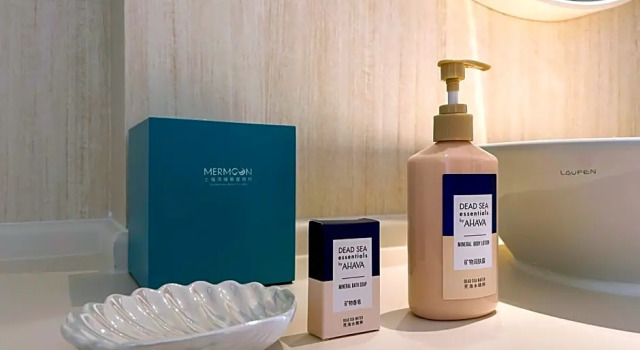 Номер Premium The Mermoon Resort Hainan Tufu Bay, Tapestry By Hilton