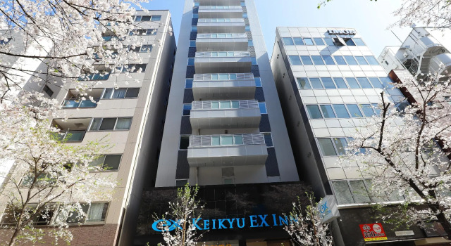 KEIKYU EX INN Tokyo Nihombashi