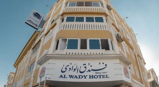 Alwady Hotel, Rezerwuj Hotel Hotele w Damietta z parkingiem, Parking