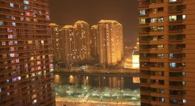 The Tientsin Eye Boutique Apartment