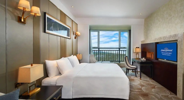 Двухместный номер Deluxe с видом на море Howard Johnson Dream Sea Resort Weihai