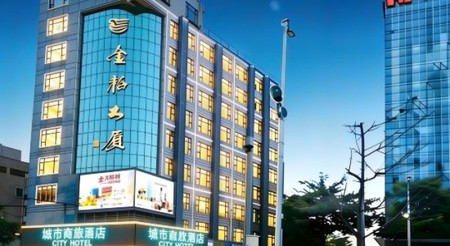 City Comfort Inn Foshan Nanhai Dali Branch, Book Hotel Hotels in Guangdong with Parking, Parking