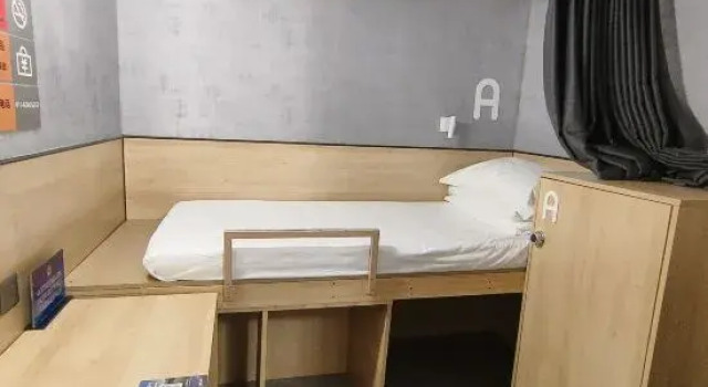 Четырёхместный номер Standard Wohkoon Sun Youth Hotel (Beijing International Trade SKP)