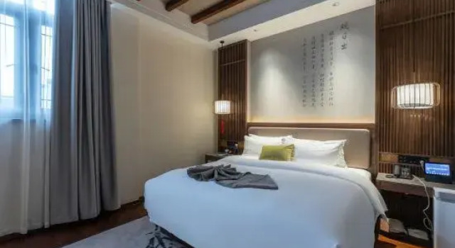 Люкс Wugong Mountain Taoyuan Mountain Residence Hotel (Wugong Mountain Tourist Center)