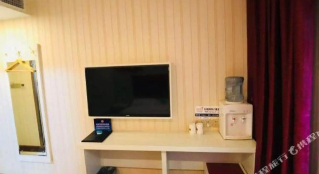 Super 8 Hotel (Beijing You'anmen Outer Street), Book Hotel Hoteller i Beijing Province med parkering, Parkering