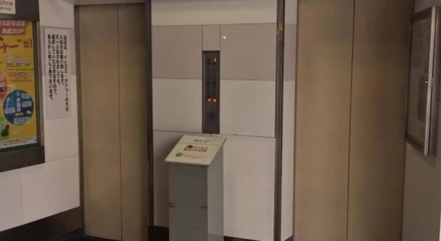 Capsule & Sauna Japan – Caters to Men, Book Hotel SPA-hoteller i Fukuyama, SPA
