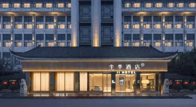 JI Hotel Yangzhou Geyuan Dongguan Street