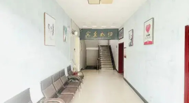 Huawei Hotel (Anxin Jianchang South Street), Book Hotel Anxin Hebei