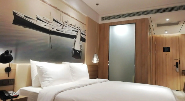 Atour Hotel, Buchen Sie Hotel Xiacheng Hangzhou