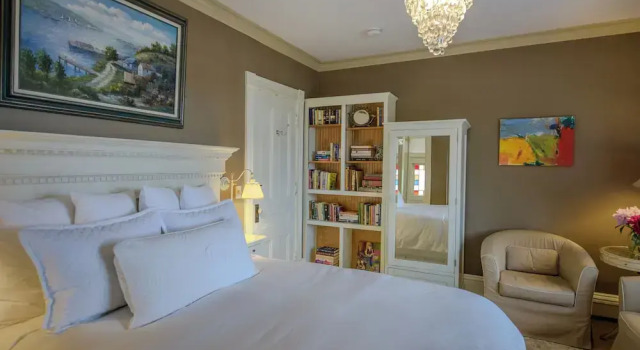 Номер Superior 254 South Union Street Guest House