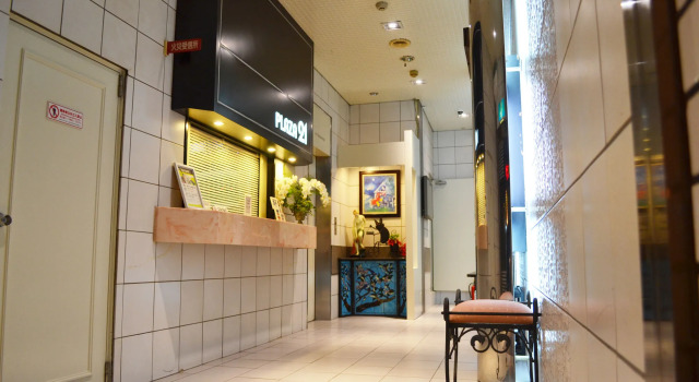 Hotel Plaza21 Osaka, Забронировать Отель Отели Осаки с парковкой, рядом с Theatre Brava, Парковка