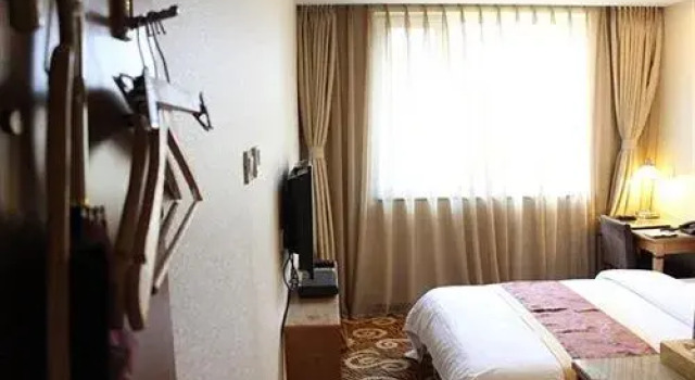 Haowei Mansion, Rezerwuj Hotel Hai Dian Changping
