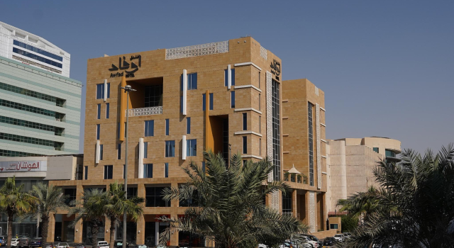 AWFAD Hotel, Varaa Hotelli Hotellit Riyadh Region aamiaisella, Aamiainen