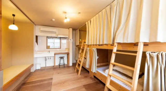 Yuzan Guesthouse Annex Hostel