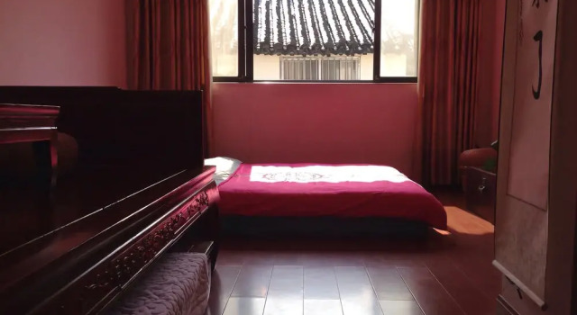 Suzhou Laoshuxia - Nalu, Забронировать Отель Отели Сучжоу с парковкой, рядом с Сад Скромного чиновника, Парковка