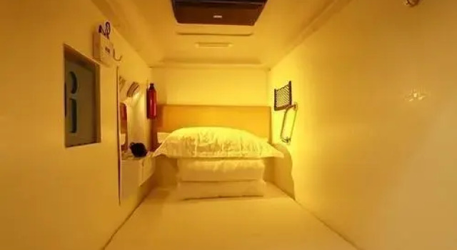 Shangjian Capsule Hostel, Boek Hostel Hotels in Chengdu met parkeren, Parkeren