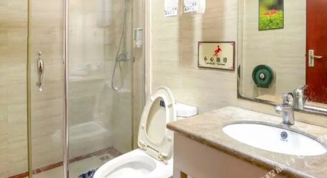 Huajia Zhishan Hotel