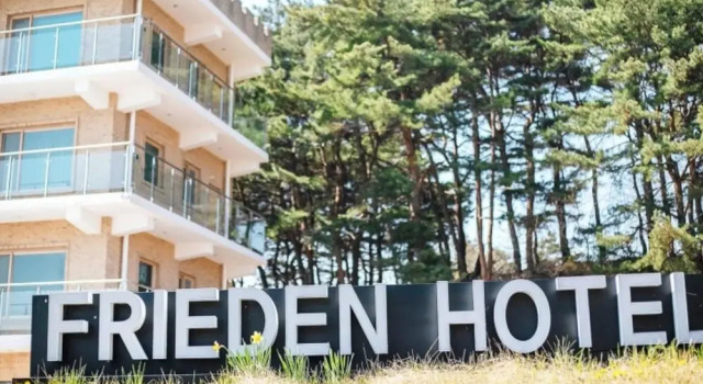 Yangyang Stay Frieden Pension, Rezerwuj Hotel Hotele w Yangyang ze śniadaniem, Śniadanie