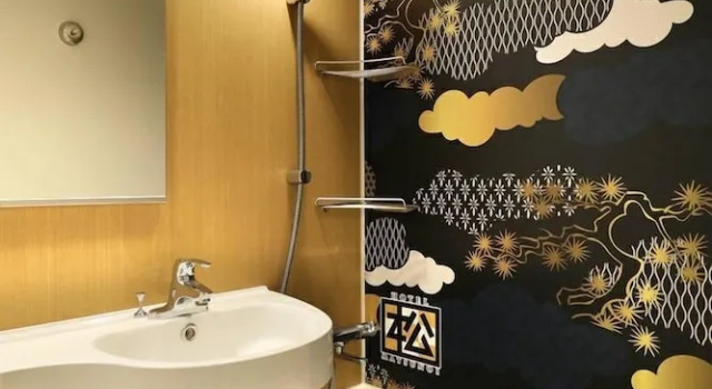 Номер Standard Hotel Matsunoi