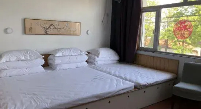 Kelaishun Homestay, Book Hotel Hoteller i Beijing Province med parkering, Parkering