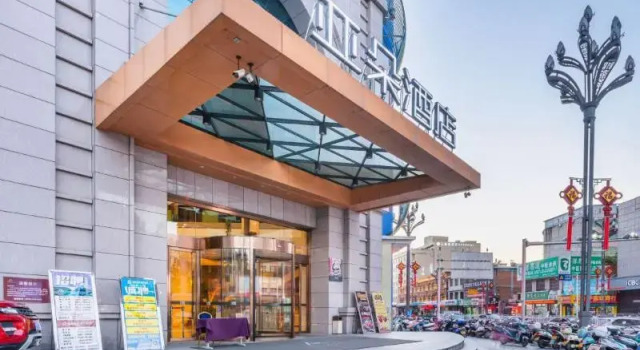 Atour Hotel Ankang Wenchang Road, Buchen Sie Hotel SPA-Hotels in Ankang, SPA